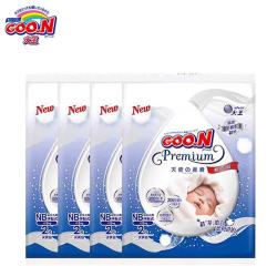 大王 天使纸尿裤NB48片（0-5kg）试用装