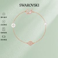 施华洛世奇 5485876 女士仿水晶镀金浪漫天鹅手链 镀玫瑰金色 S 17.5cm