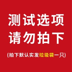 居家日用 WSM-488 高端油烟机清洗剂 强力泡沫油烟净 规格正常
