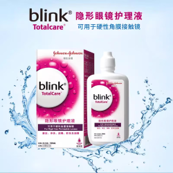 强生 百利泠blink硬性RGP角膜塑形镜接触镜ok镜润眼液 100ml