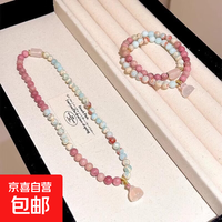 新中式寿山石双圈手链女水晶小众精致高级感莲蓬红纹石手串手饰品 海棠迟日-6mm-叠戴手串