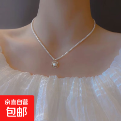 法式珍珠项链女2025年新款轻奢小众设计高级感时尚锁骨链颈链配饰 金色几何吊坠珍珠项链