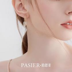 铂思亚 2026新款麦穗耳环女轻奢叶子耳钉优雅耳坠时尚耳饰 辰夏