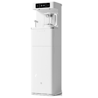 米家 小米有品 众筹上新丨MIJIA 米家 QNCB1-CN01 立式饮水机 白色