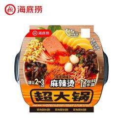 海底捞 自热火锅 超大麻辣烫 366g