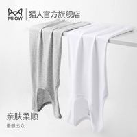 猫人 男士背心 纯棉夏季薄款无袖内穿运动吸汗速干打底跨栏汗衫 gandao10000