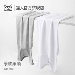 猫人 男士背心 纯棉夏季薄款无袖内穿运动吸汗速干打底跨栏汗衫 gandao10000