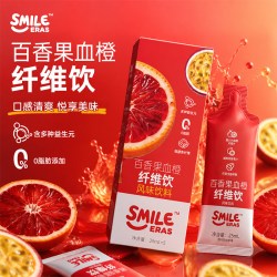 百香果血橙纤维饮 4盒 25ml×20袋