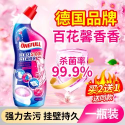 ONEFULL 洗护 香氛洁厕剂 马桶清洁剂 600ML*1瓶装 百花馨香香 除垢去污除臭