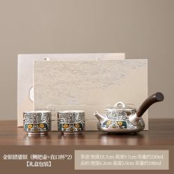 灵沐 敦煌飞天茶具套装礼品礼盒装