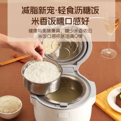 QUASHO 低糖电饭煲   米汤分离   养生智能锅   返现到手241元