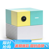 Playground Interactive Active Play Sys