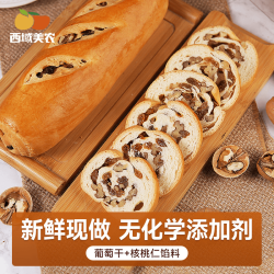 西域美农 新疆黄油大列巴400g