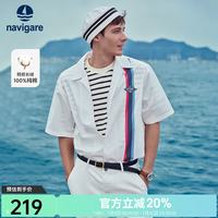 navigare 意大利小帆船短袖古巴领衬衫男士夏季时尚百搭衬衣纯棉宽松上衣 冰川白 M