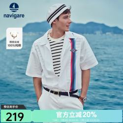 navigare 意大利小帆船短袖古巴领衬衫男士夏季时尚百搭衬衣纯棉宽松上衣 冰川白 M