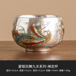 灵沐 家用伴手礼禅定杯简装144ml
