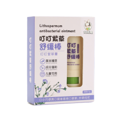 叮叮紫草膏蚊虫叮咬户外止痒膏儿童全家适用植物萃取舒缓修护正品