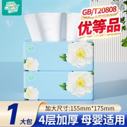 聪妈 山茶抽纸加大加厚家用实惠装餐巾纸可湿水卫生面巾纸婴儿纸巾