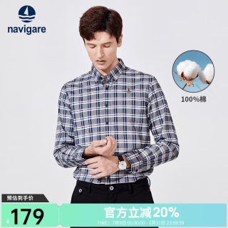 navigare 【纯棉格纹】男士休闲通勤衬衫 黑蓝