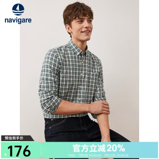 navigare 【格纹通勤】男士长袖格子衬衫 常春藤绿