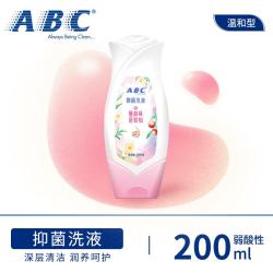ABC 私处清洁洗液私密清洗液日常护理抑菌洗液 KMS 温和200ml