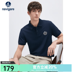 navigare 【休闲翻领】男士凉感Polo衫 海军蓝