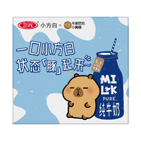 88VIP：三元 卡皮巴拉小白方纯牛奶 200ml*24盒