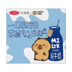 三元 卡皮巴拉小白方纯牛奶 200ml*24盒