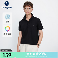 navigare 【棉质亲肤】男士接触凉感Polo衫 海军蓝