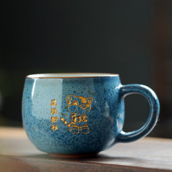 灵沐 百家姓氏办公家用小茶杯浮翠