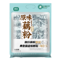 捷氏 速溶藕粉 原味 藕粉 450g