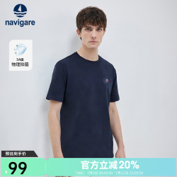 navigare 【抗菌圆领】男士短袖T恤 海军蓝 L