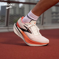 新品尝鲜、双层超临界轻量竞训：BROOKS Hyperion Max烈风4 速度训练跑鞋