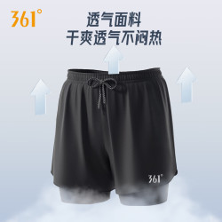 361° 男士两件速干游泳裤