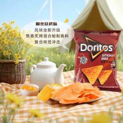 多力多滋 烟熏烧烤味玉米片 57g 袋装