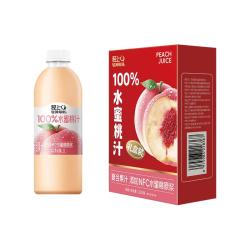 轻上 小轻甘 金银花凉茶 竹蔗茅根水 菊花枸杞决明子茶 1L×2瓶