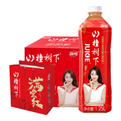山楂树下 山楂果汁饮料山楂汁1.25L混合型大瓶装过节送礼聚餐宴请团建优选 1.25L*2瓶