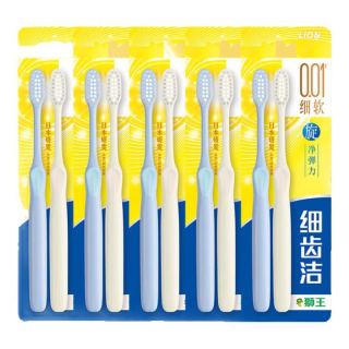 狮王 细齿洁系列 弹力旋净护龈软毛牙刷 10支/盒