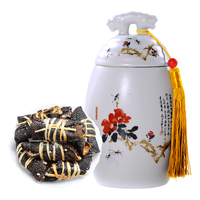 印象堂 陈皮咸榄茶三宝扎 80g*1罐 普洱茶