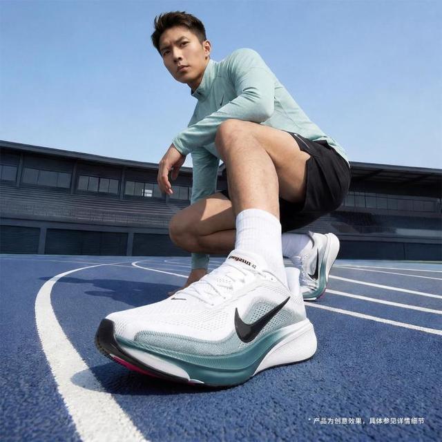超V会员：NIKE AIR ZOOM PEGASUS 42 男子跑步鞋