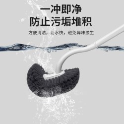 千屿 马桶刷无死角家用壁挂刷厕所刷子长柄卫生间洁厕刷坐便清洁刷