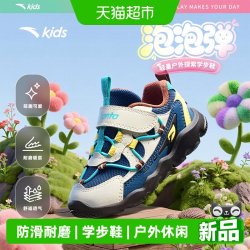 安踏儿童 鞋婴童学步鞋2026年秋季新款户外休闲鞋防滑耐磨运动鞋