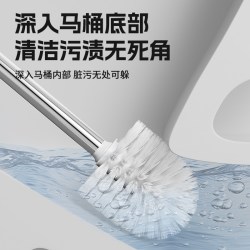 马桶刷家用无死角卫生间洗厕所带底座浴室长柄套装清洁子蹲坑壁挂