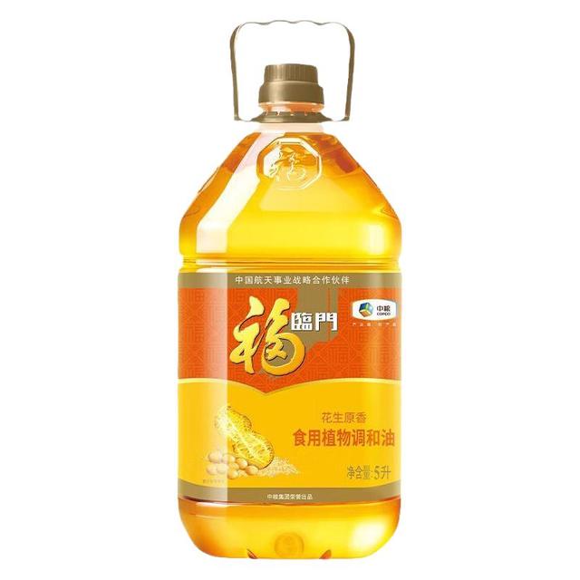 福临门 花生原香 食用植物调和油4L