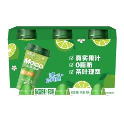 香飘飘 Meco如鲜杯装果茶泰式青柠口味400ml*3杯装清爽即饮
