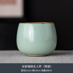 灵沐 家用汝窑福缘主人杯