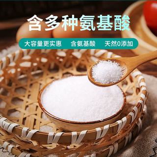 茶卡 金典藏青盐 加碘无抗结剂 食用盐