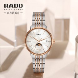 RADO 晶璨白月光石英月相母贝手表 女款