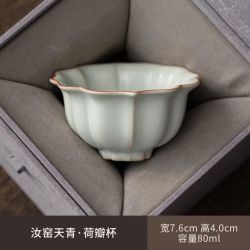 灵沐 天青可养个人汝窑荷瓣杯80ML