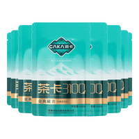 茶卡 3100金典藏青盐 加碘食用盐 400g*8包
